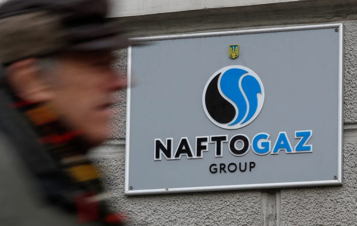 Запаси газу в українських сховищах перевищили минулорічні показники